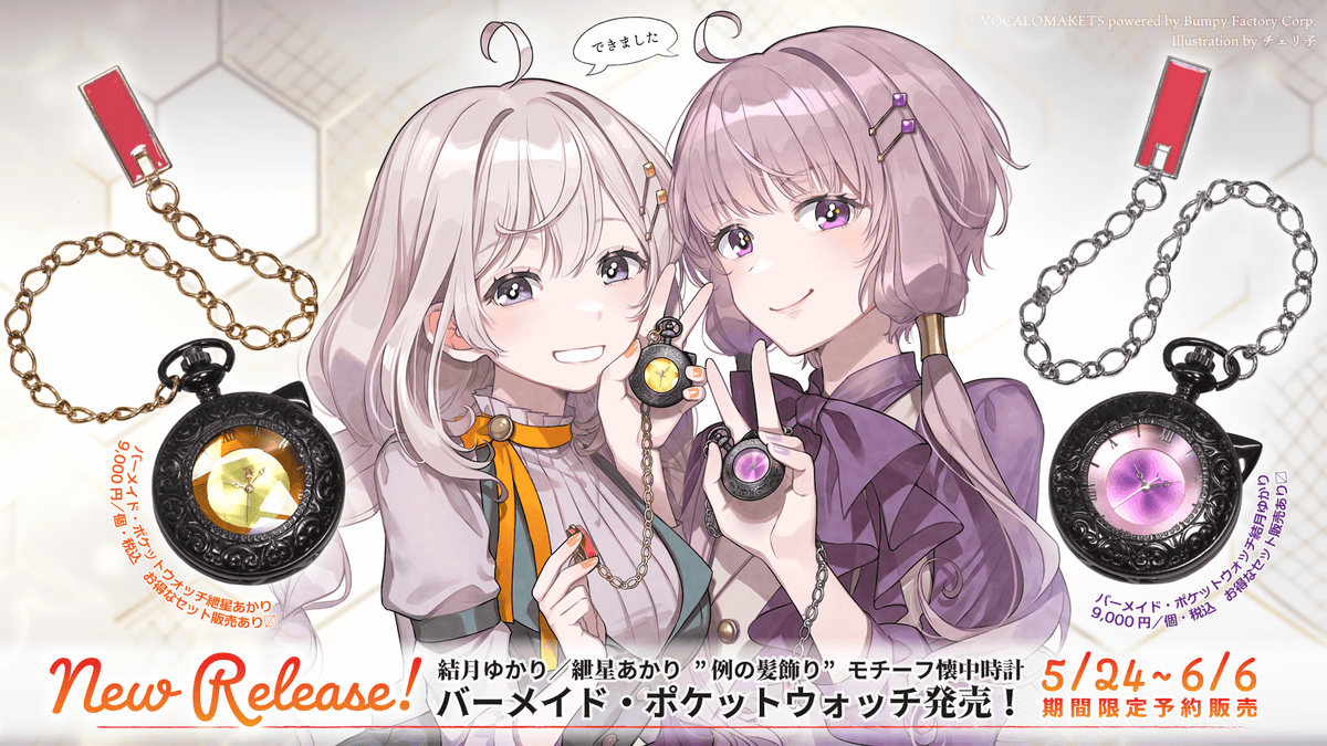 FHD3.png?crop=center&height= FHD3.png?crop=center&height=