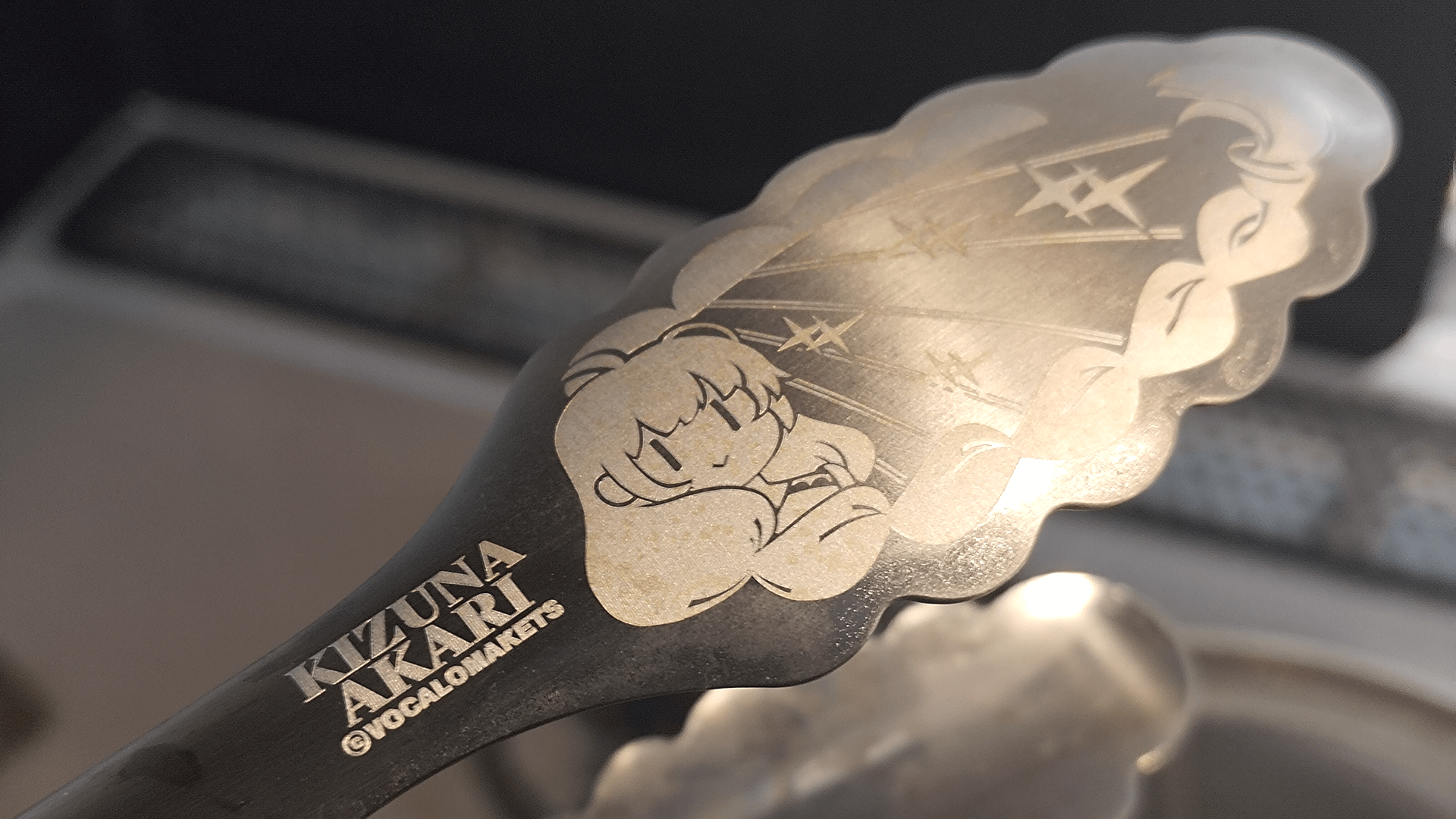 ▶「あかりちゃんのみつあみトング」錆びの発生と対応について（23/07/26）