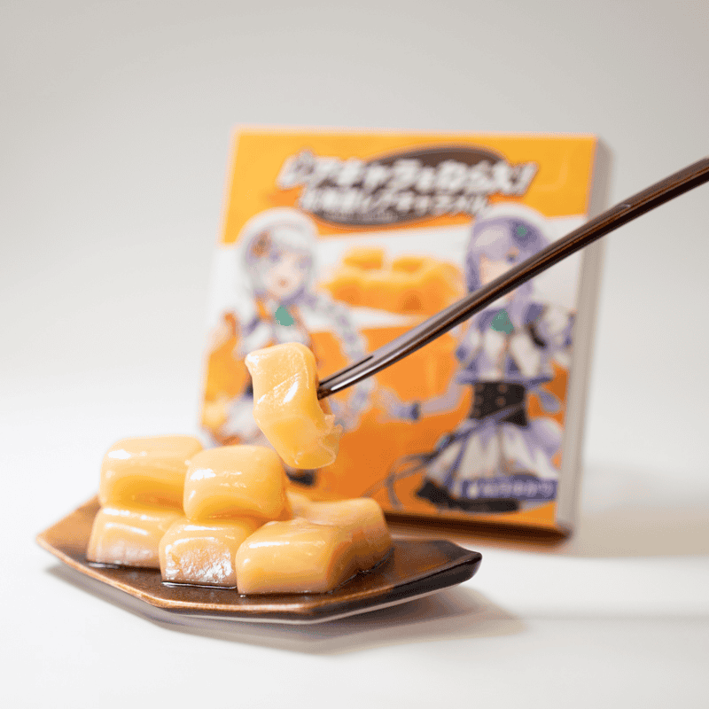 レアキャラを狙え！北海道生キャラメル（結月ゆかり／紲星あかり）