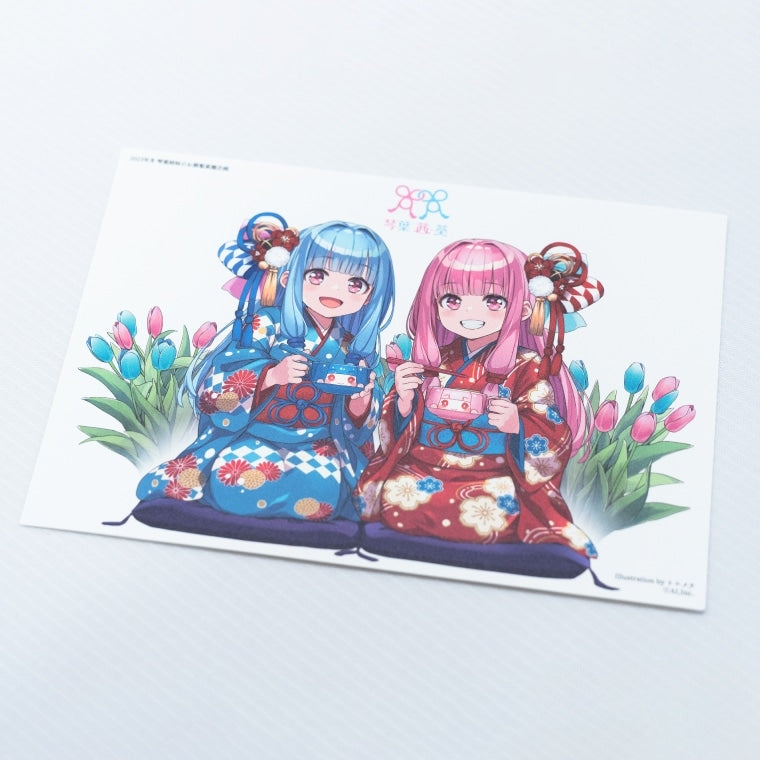 琴葉姉妹のお御髪素麺セット