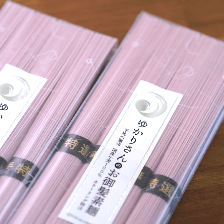 9kgの2個¥お姫さまマーク手延そうめん