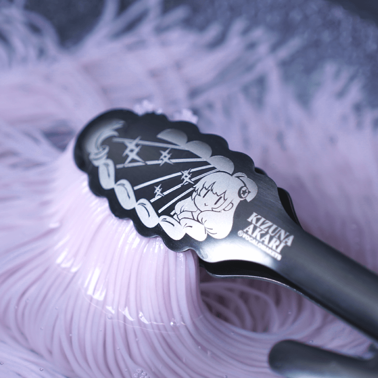 あかりちゃんのみつあみトング – 鵠屋≡