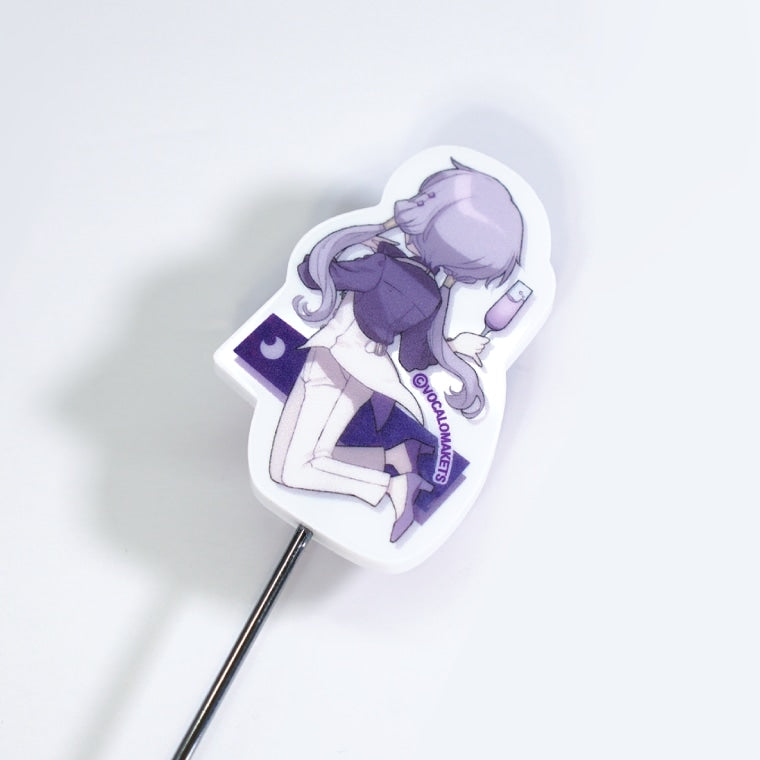 キャクテル・マドラー結月ゆかり