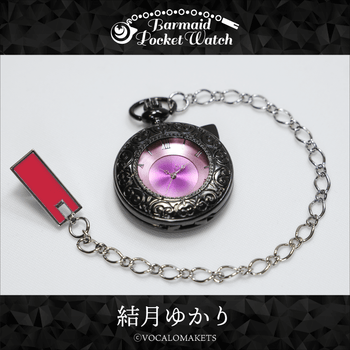 760_2yukari1-1.png?v=