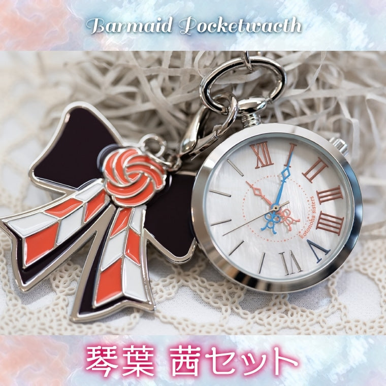 760_4.5_akane6_2048x.jpg?v=