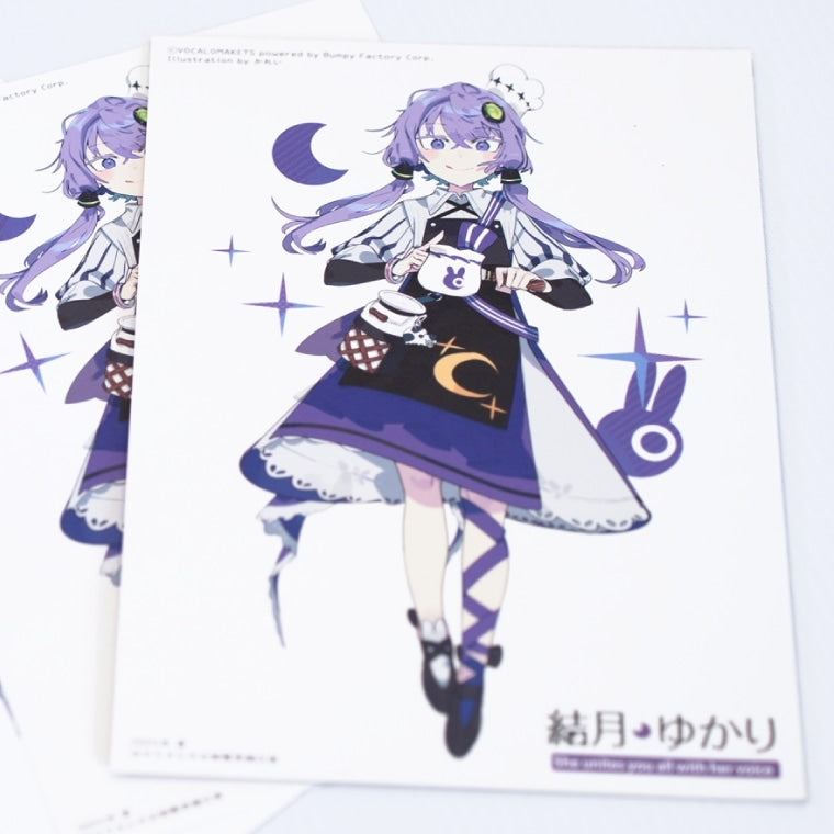 ゆかりさま専用 ゆかりさんのお御髪素麺v2セット – 鵠屋≡