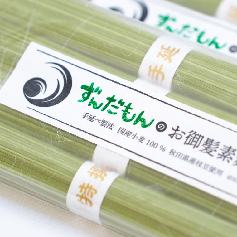 ずんだもんのお御髪素麺セット