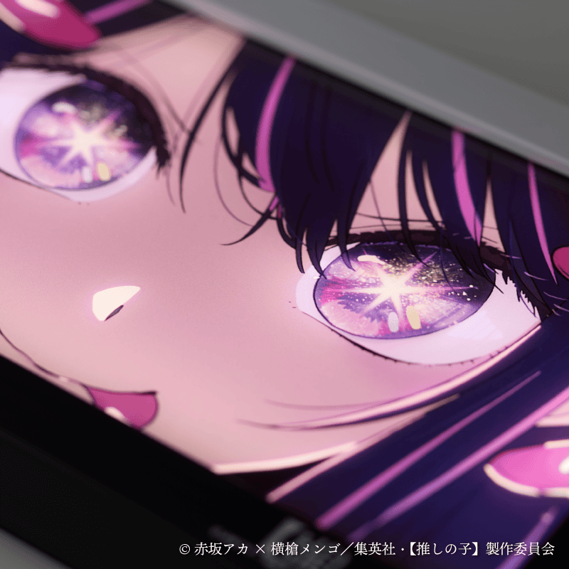 イルミネアート【推しの子】アイ