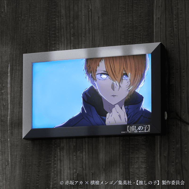 イルミネアート【推しの子】アクア