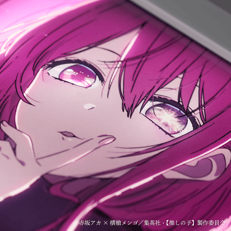 イルミネアート【推しの子】ルビー