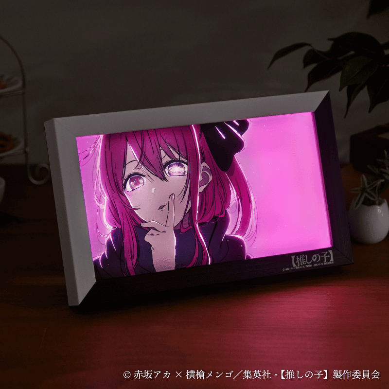 イルミネアート【推しの子】ルビー