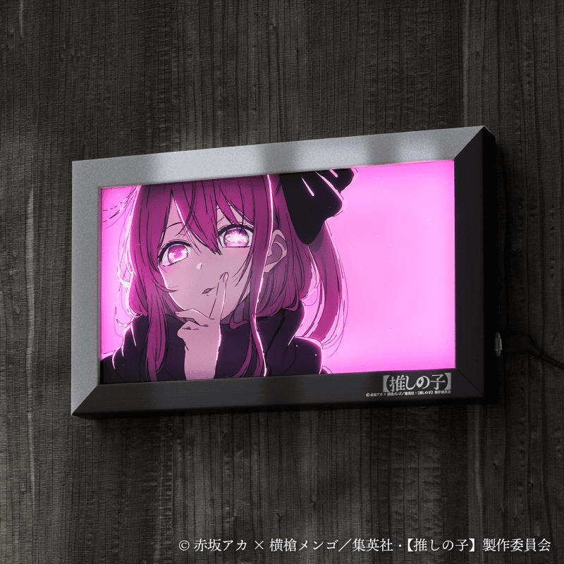 イルミネアート【推しの子】ルビー