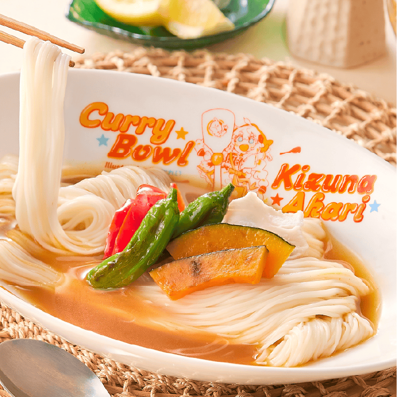 紲星あ カレー皿