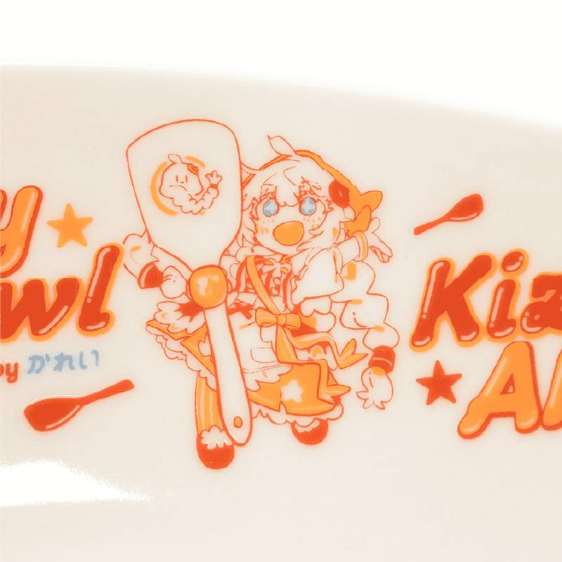 紲星あ カレー皿