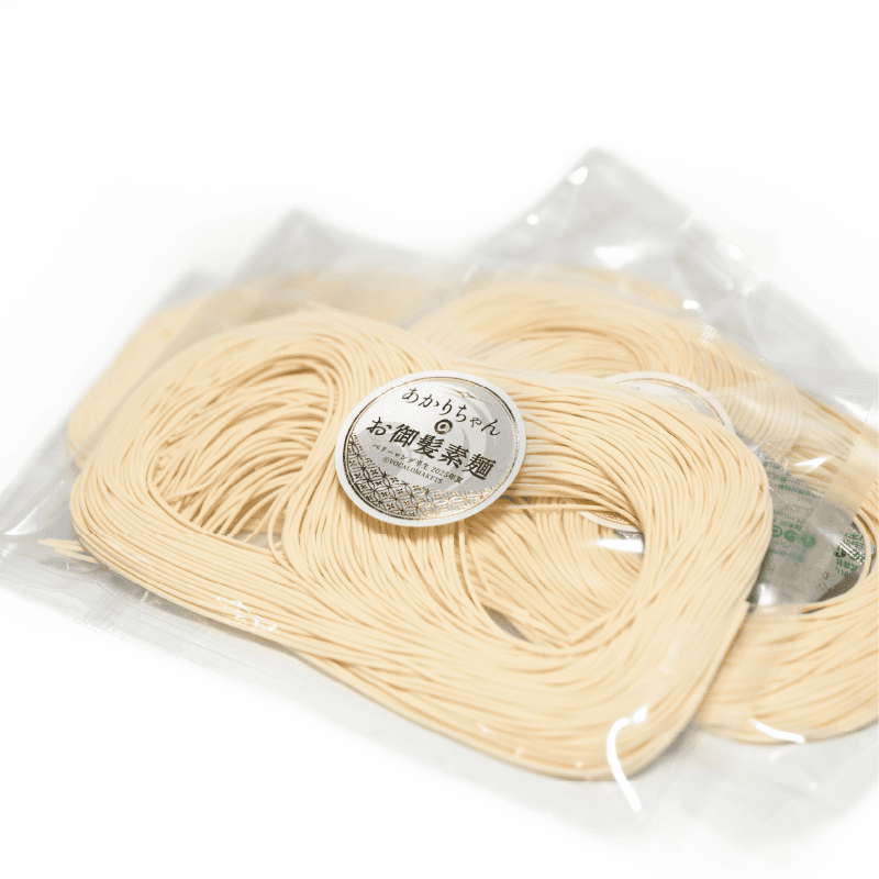 【専用出品②】あかりん様 あかりちゃんのﾍﾞﾘｰﾛﾝｸﾞ半生お御髪素麺v2セット – 鵠屋≡