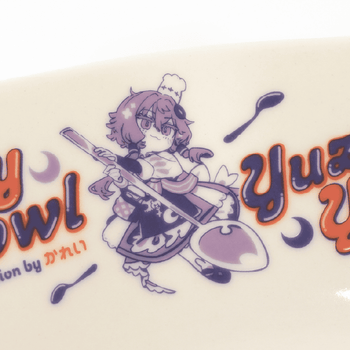 800_6.2_yucurrydzcmp.png?v=