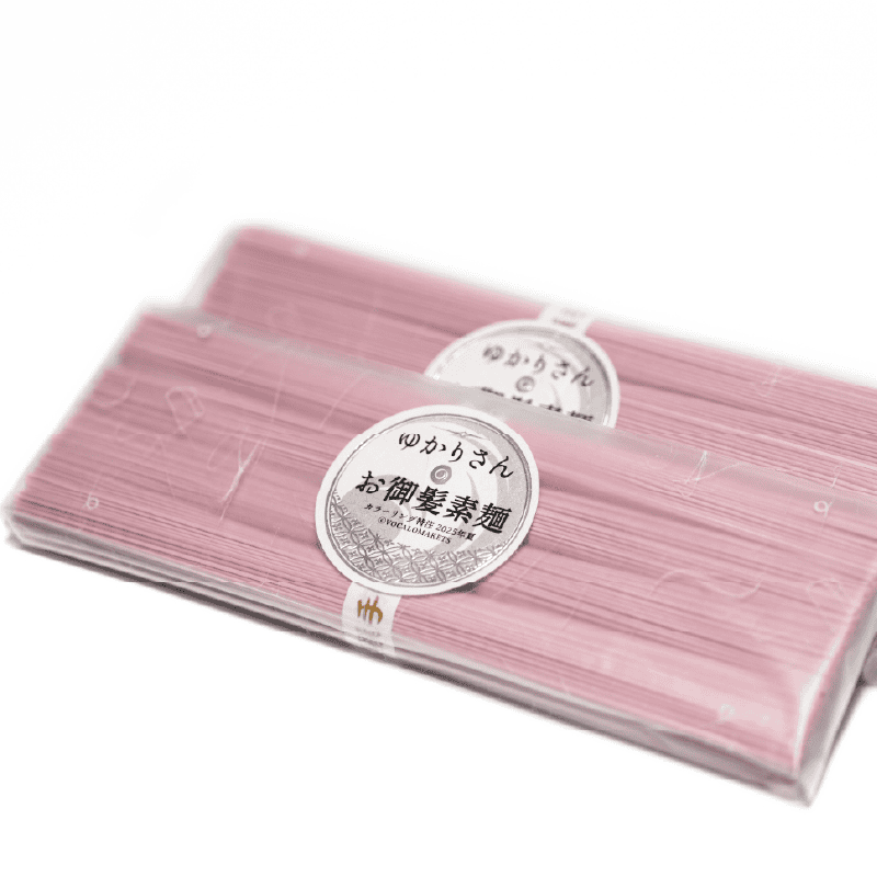 800_6.2_yukarimen2cmp.png?v= 800_6.2_yukarimen2cmp.png?v=