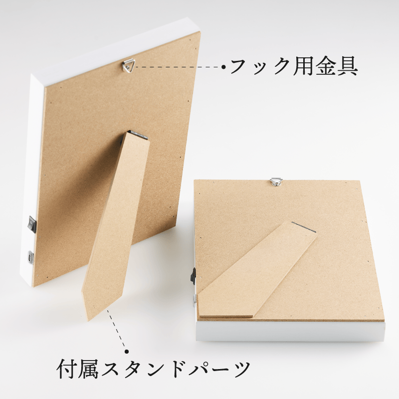 【予約】イルミネアート 紲星あかり