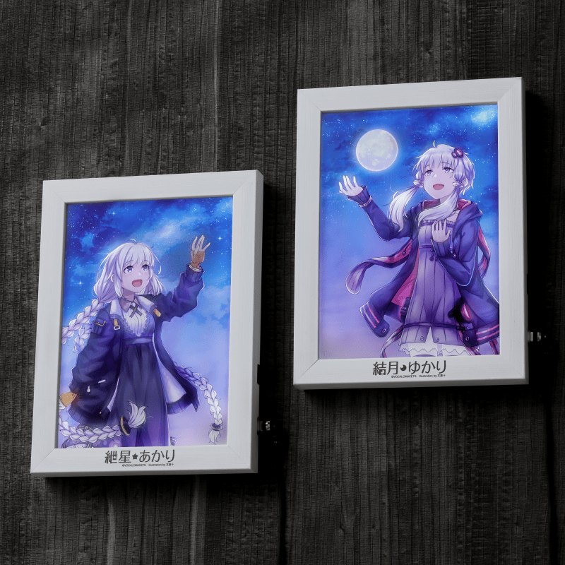 予約】イルミネアート 紲星あかり – 鵠屋≡