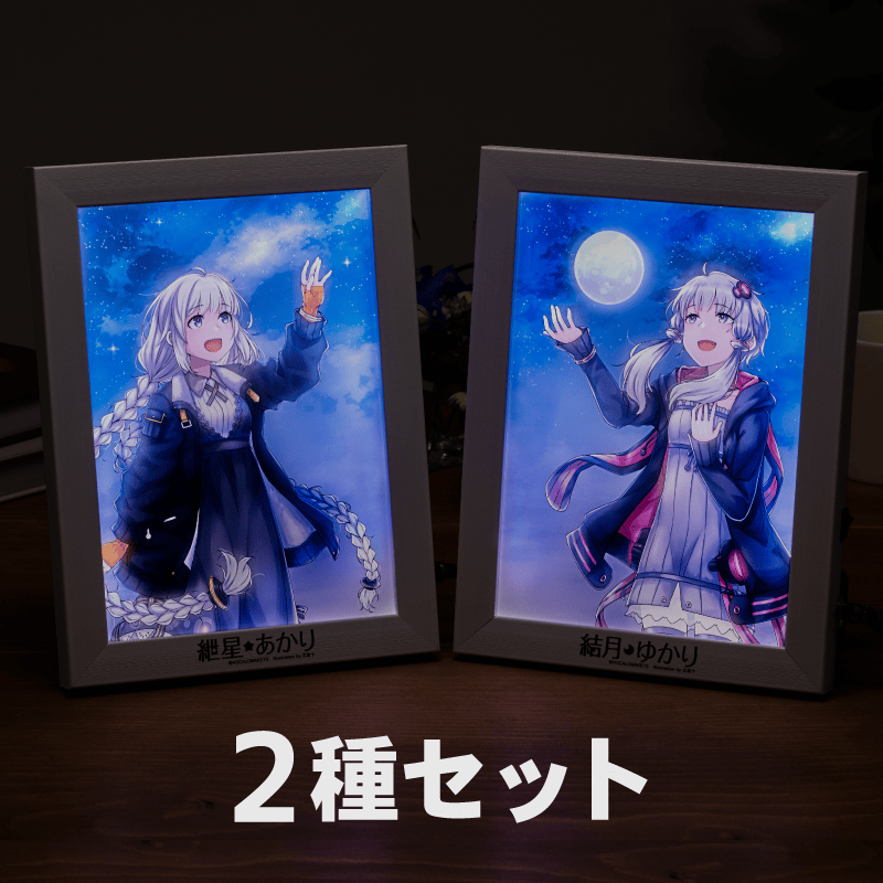 鵠屋（クグイヤ） – 鵠屋≡