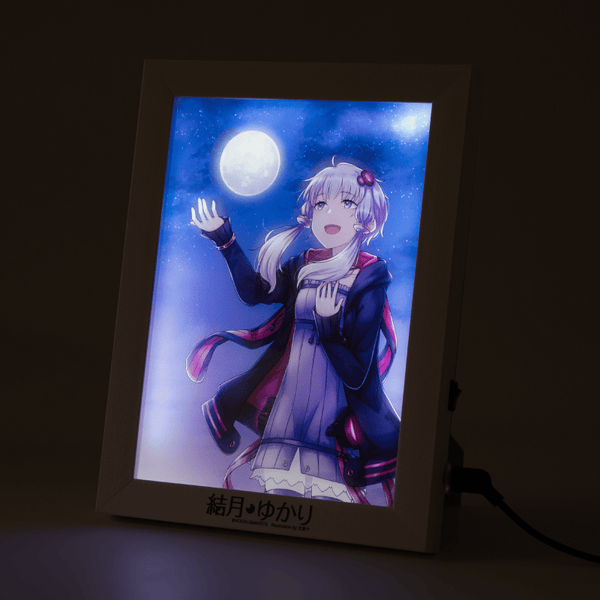 イルミネアート 結月ゆかり