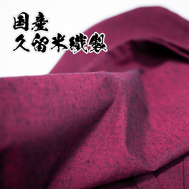 【予約終了】旅館羽織 結月ゆかり 単品