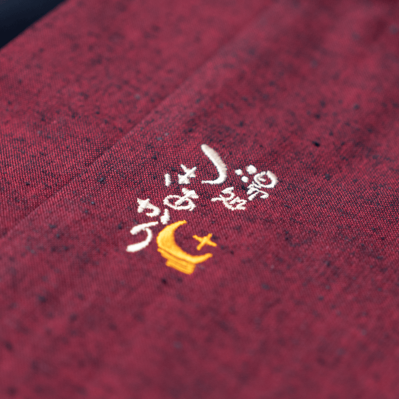 【予約終了】旅館羽織 結月ゆかり 単品