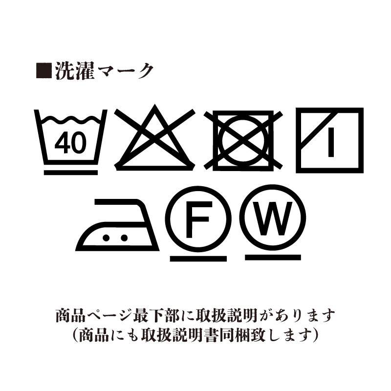 【予約終了】旅館羽織 結月ゆかり 単品
