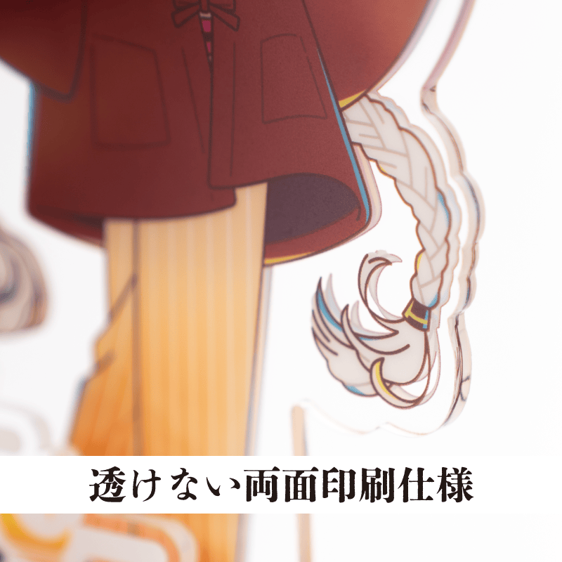 【予約終了】旅館羽織 紲星あかり アクリルスタンド
