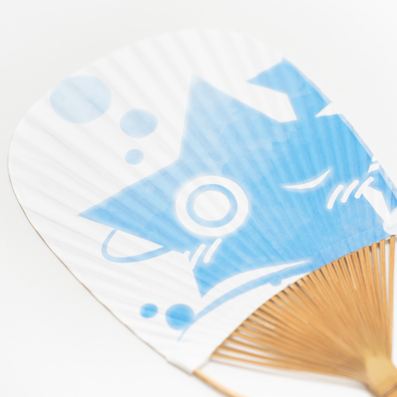 【予約終了】湯処つきあかり 旅館涼団扇 あかり