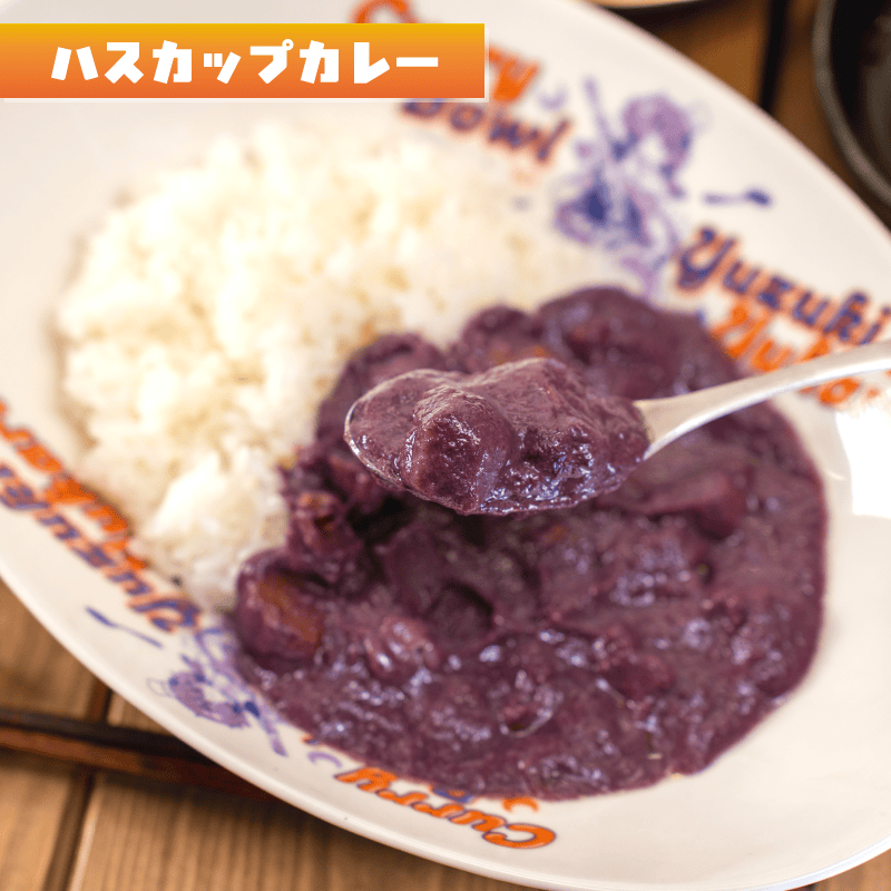 結月ゆかりxベル食品 ミニタイアップセット 保存用グッズ追加版