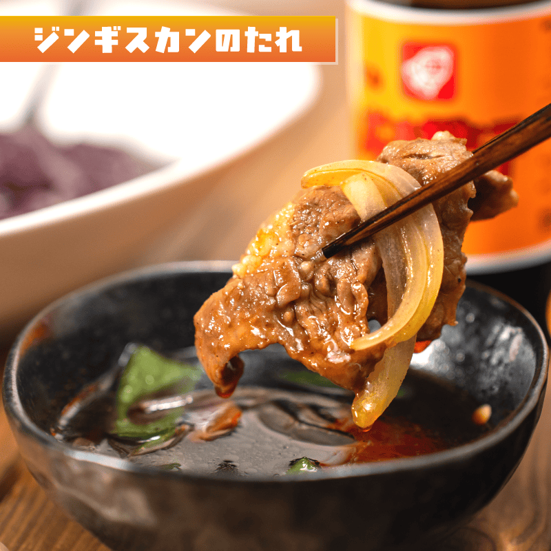 結月ゆかりxベル食品 ミニタイアップセット 保存用グッズ追加版 – 鵠屋≡