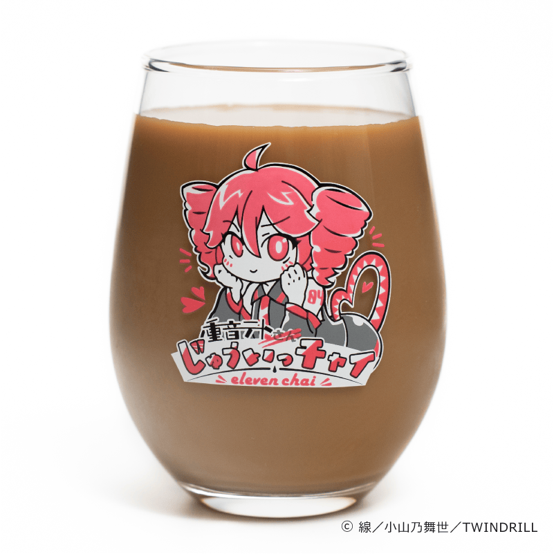 重音テト 冷感グラス