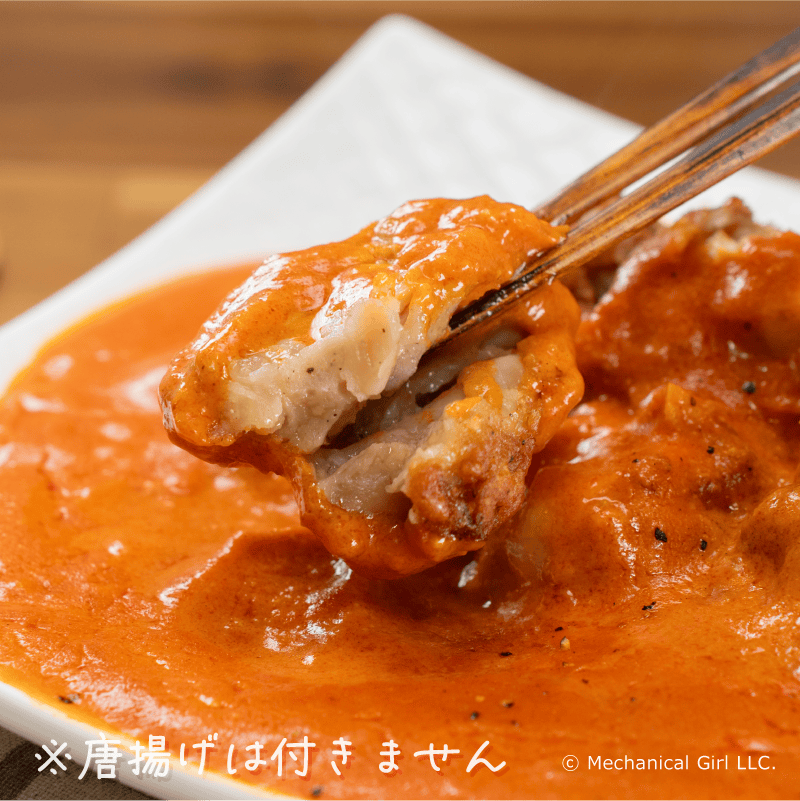 めちゃうま！足立CURRYセット グッズ追加版