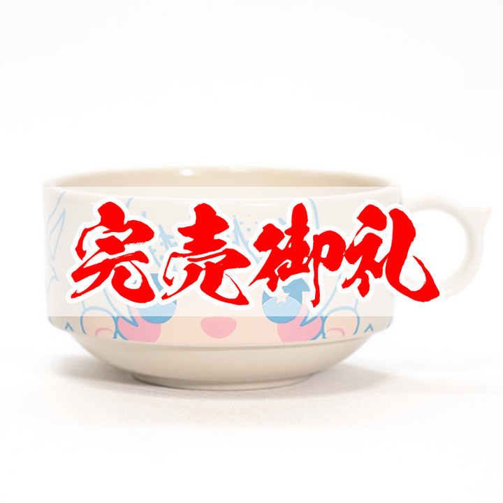 おかさねまぐ（スープ）紲星あかり