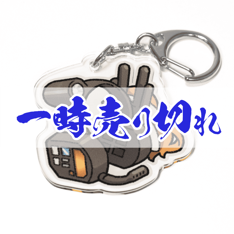 数霊 REIWA リラクゼーショングッズ 付属品あり 楽天市場】数霊REIWA : トータルヘルスデザイン