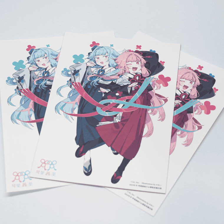 琴葉姉妹のお御髪素麺2024