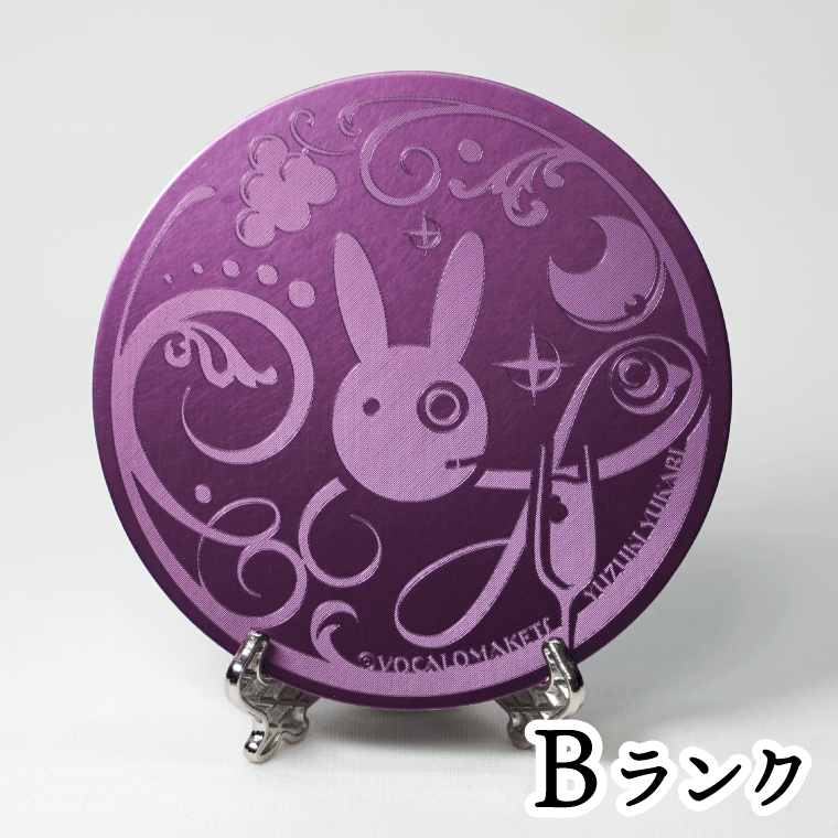 キャクテル・メタリックコースター結月ゆかり Bランク