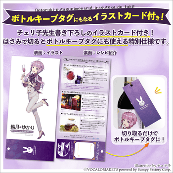 760x760-3.png?v=1703045065&