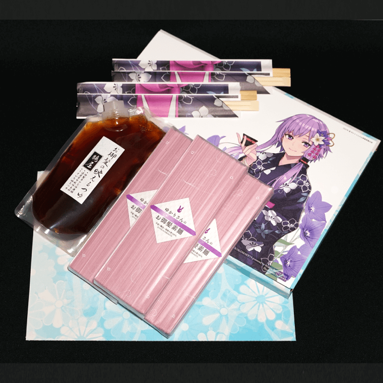 ゆかりさま専用出品＊＊＊ ゆかりさんのお御髪素麺セット – 鵠屋≡