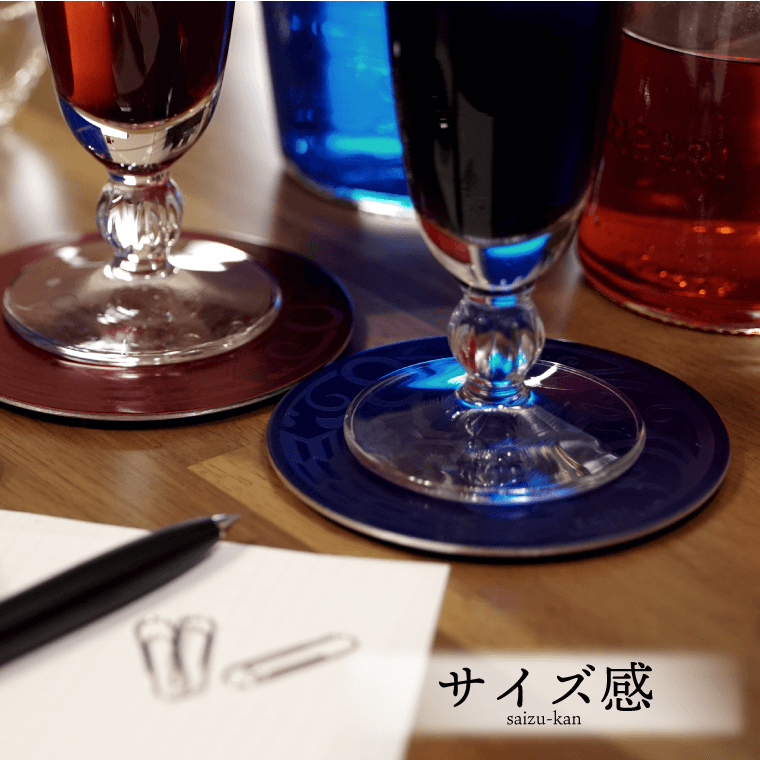 キャクテル・メタリックコースター琴葉葵 Bランク